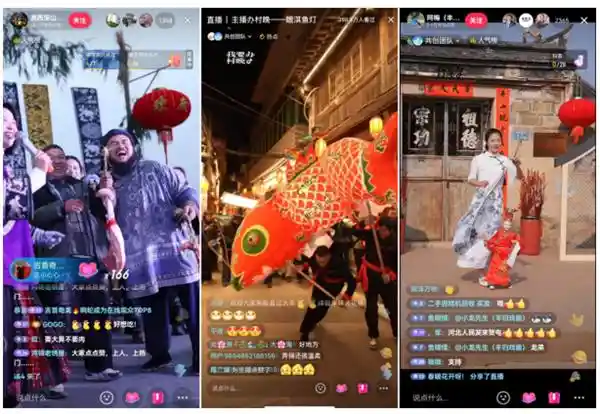 央视点赞！抖音才艺主播办村晚，传承文化遗产路越走越宽