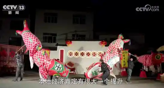 央视点赞！抖音才艺主播办村晚，传承文化遗产路越走越宽