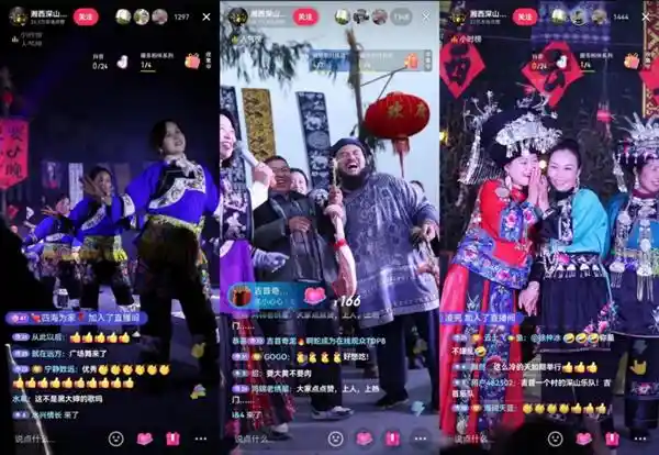 央视点赞！抖音才艺主播办村晚，传承文化遗产路越走越宽