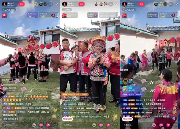 央视点赞！抖音才艺主播办村晚，传承文化遗产路越走越宽