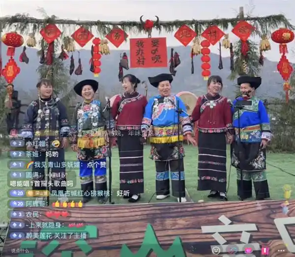 央视点赞！抖音才艺主播办村晚，传承文化遗产路越走越宽
