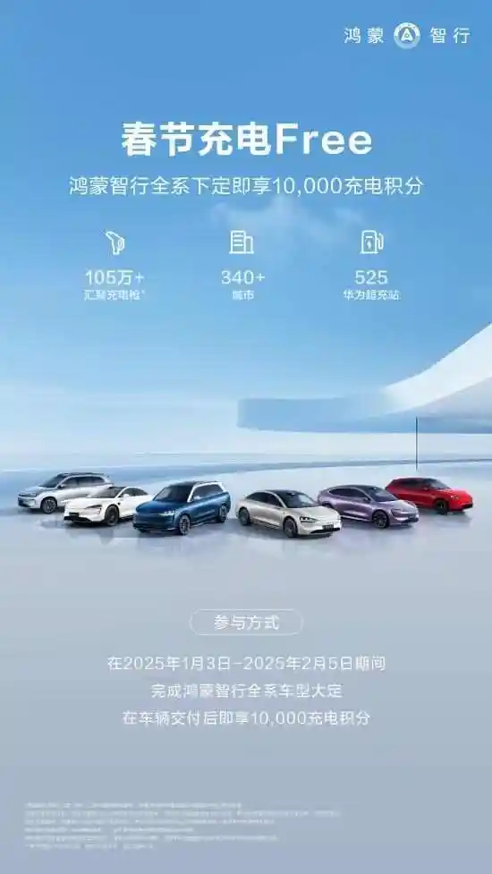 全新BMW M5携限时巨惠，年末购车首选！