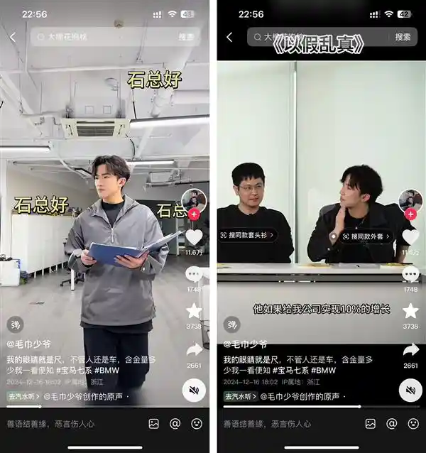 揭秘23+品牌拆解揭示最新潮流趋势，引领时尚前沿！