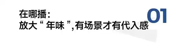 时尚前沿：年轻人玩转‘赛博时代’，品牌如何抓住商机？