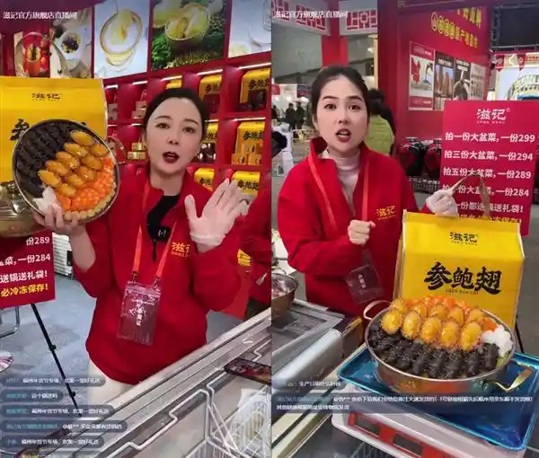 时尚前沿：年轻人玩转‘赛博时代’，品牌如何抓住商机？