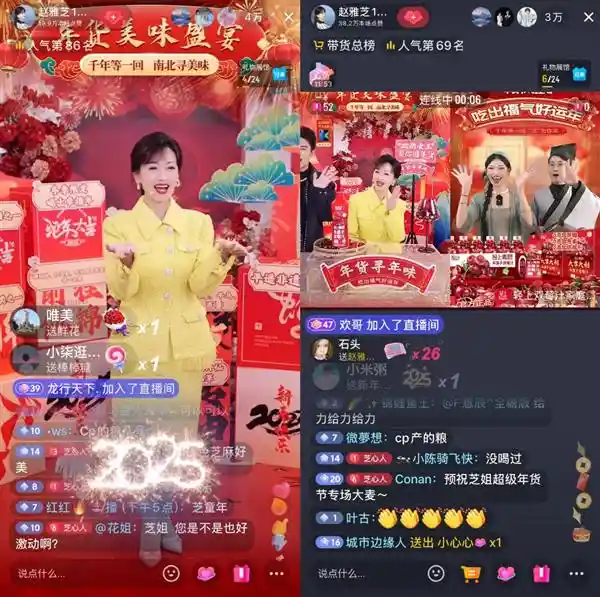 时尚前沿：年轻人玩转‘赛博时代’，品牌如何抓住商机？