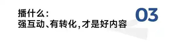 时尚前沿：年轻人玩转‘赛博时代’，品牌如何抓住商机？