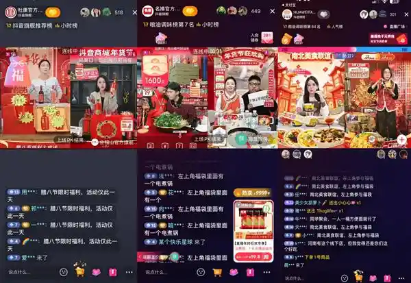 时尚前沿：年轻人玩转‘赛博时代’，品牌如何抓住商机？