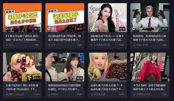 时尚前沿：年轻人玩转‘赛博时代’，品牌如何抓住商机？