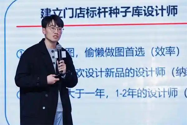顾家家居推出全新定制服务体验，打造个性化家居解决方案【种子库】上线