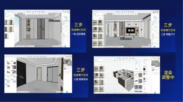 顾家家居推出全新定制服务体验，打造个性化家居解决方案【种子库】上线