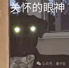 宇树机器人惊险漂移，引外国网友惊呆：疑似特效？