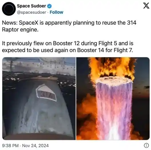 【独家】马斯克最新星舰突发故障！新版本曝光后即爆炸现场，全球关注！