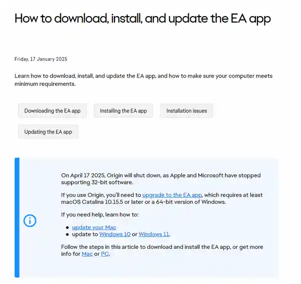 《Origin客户端将彻底退出历史舞台！EA App接棒登场，4月17日正式接管》