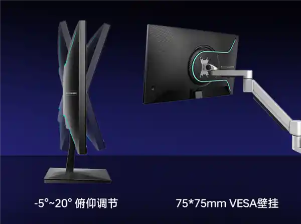 雷神ZQ27F210震撼登场：全新2K 210Hz显示器火热预售中，仅需799元！