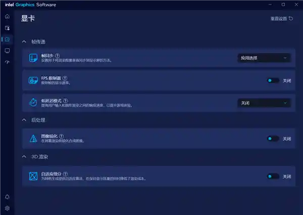 傲世ONIX Odyssey征途B570显卡惊艳亮相：性能堪比4060，引领新一代游戏体验