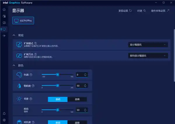 傲世ONIX Odyssey征途B570显卡惊艳亮相：性能堪比4060，引领新一代游戏体验