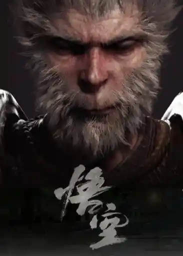 《猴年春晚，黑神话登场！悟空大战妖魔，火爆终极对决！》
