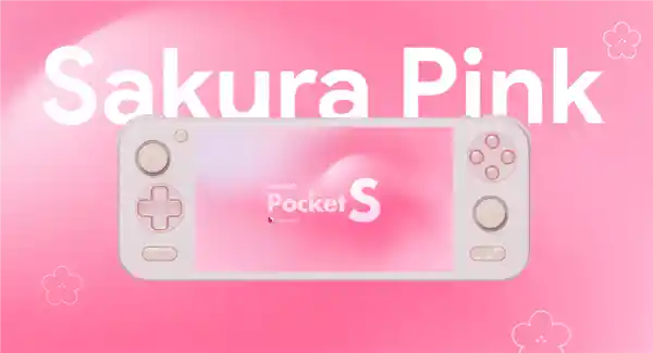 AYANEO最新推出Pocket S樱花粉限定版，搭载二代骁龙G3x平台，性能更强劲