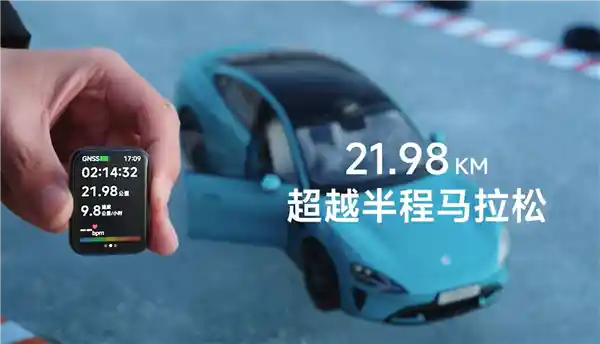 小米红米Turbo 4发布会亮点：耐寒大电池+小米SU7车模，惊艳亮相