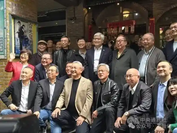 供应链大咖齐聚黄仁勋宴会，每桌消费高达1850元！