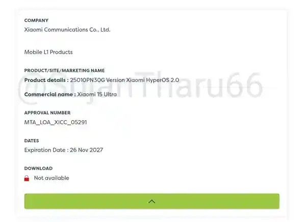 小米15 Ultra全球版首发！春节后惊现超大杯新品！