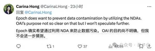 数学成绩作弊惊天大案！60多名数学天才被曝提前获取真题，引发轰动