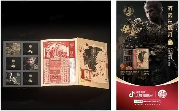 风生水起！品牌迎接新一代消费者的涌入