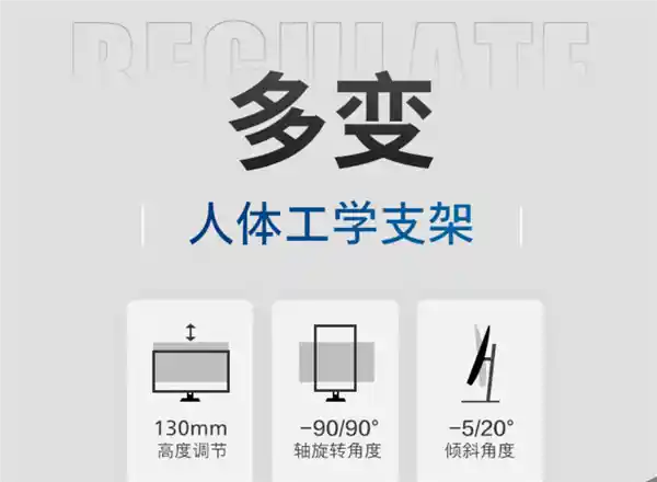 震撼登场！飞利浦最新力作：31.5英寸4K显示器震撼亮相，首发仅需1599元！