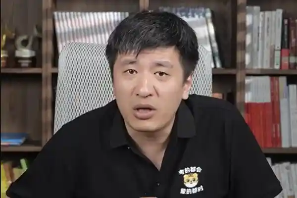 张雪峰公司年终大礼！员工人手一份近6万元的惊喜！