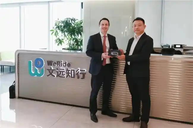 英国代表团探访全球首家 Robotaxi 龙头企业文远知行，共谋未来创新发展