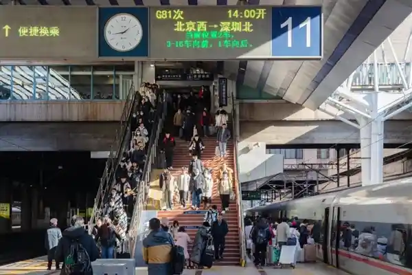 揭秘12306抢票黑幕：加速包骗局曝光，‘有票’竟是假的！
