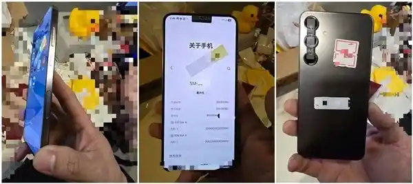 「震撼来袭！三星Galaxy S25系列即将发布，全球首发现场直击」