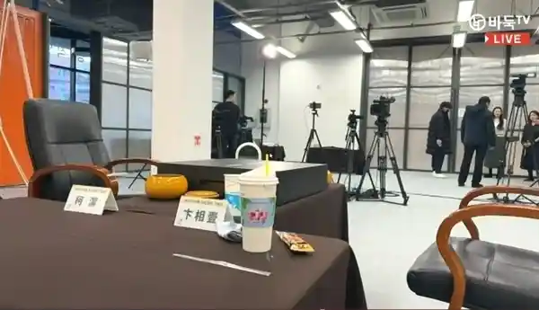 柯洁退赛引争议！韩国选手夺冠，网友热议公平何在？