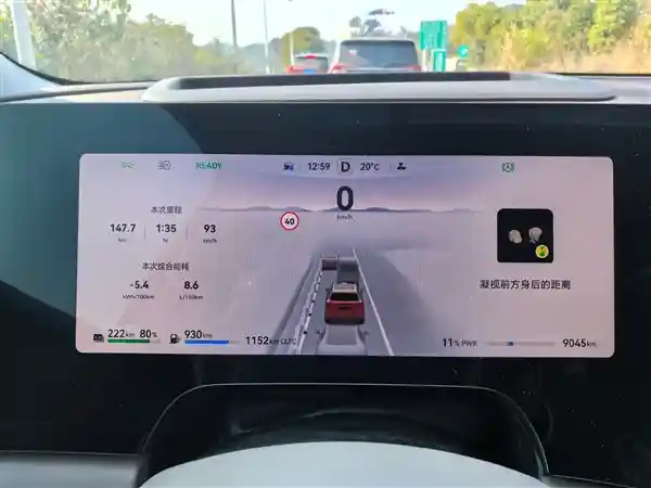 华为智能驾驶带来的惊喜！均速110km/h下油耗仅8升【实测】