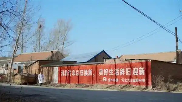 懂车帝首次发布企业社会责任报告：挖掘汽车信任交易的四大领域