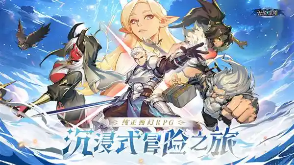 游族网络多款产品惊艳登场，敬请期待最新动态！