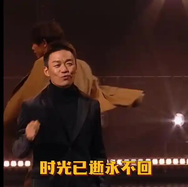 《唐人街探案》插曲《往事只能回味》再度震撼，王宝强魏翔演唱引爆回忆杀！