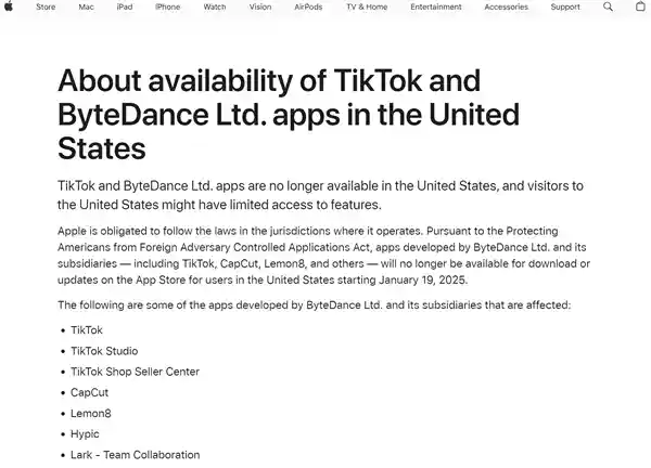TikTok员工纷纷离职，Meta、YouTube等纷纷崛起，美国禁令下的TikTok困局再度引爆