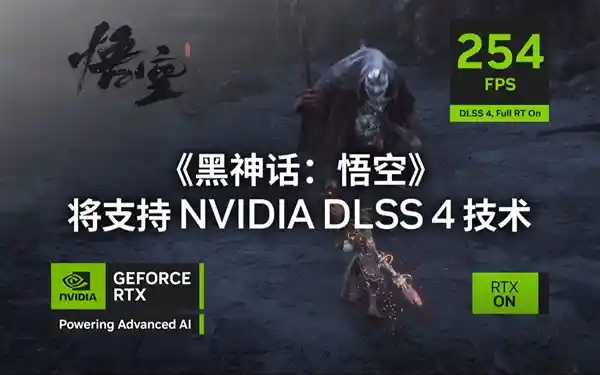 大力水手4：映众RTX 5090 D首测，性能翻倍，体验大爆发！