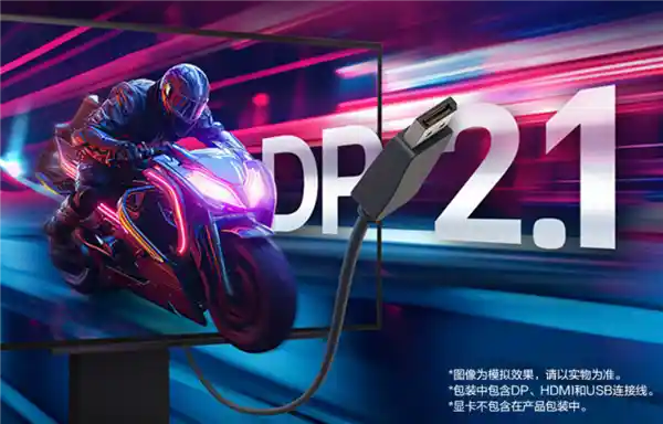 全新发布：LG 27英寸2K OLED电竞显示器震撼登场，支持480Hz超高刷新率