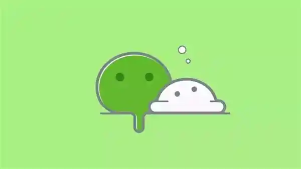 【独家！微信最新功能揭秘：个性化定制个人红包封面免费上线】