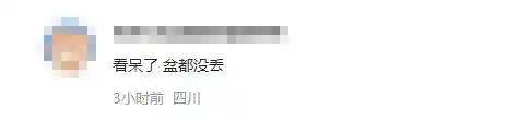 男子抓年猪变身猪骑士，网友惊叹：这是何方神圣，如此英勇！