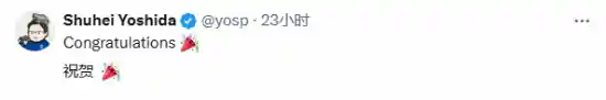 《黑神话：悟空》斩获三大国家级大奖！小机器人荣膺年度之星