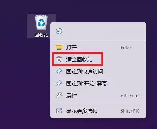 电脑瘦身大作战：十招让C盘重新焕发活力