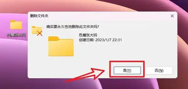 电脑瘦身大作战：十招让C盘重新焕发活力