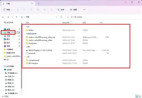 电脑瘦身大作战：十招让C盘重新焕发活力