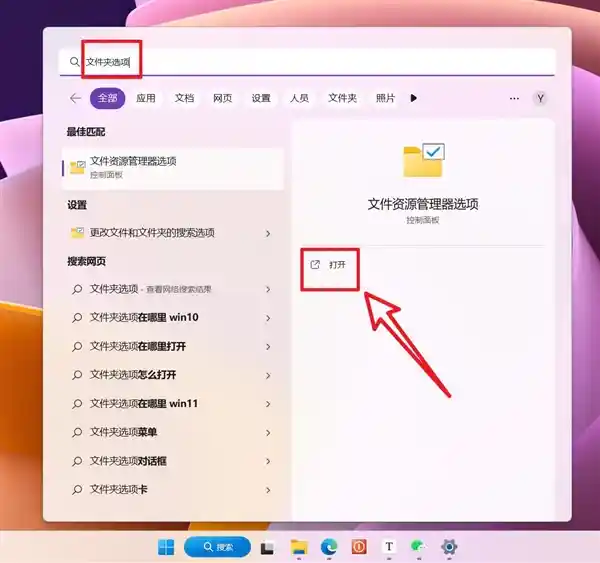 电脑瘦身大作战：十招让C盘重新焕发活力