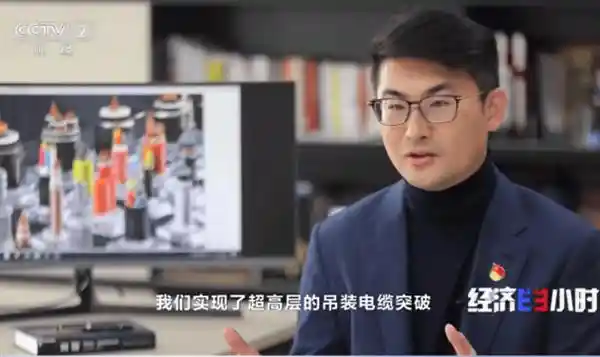 远东控股：媒体赞誉背后的秘密武器