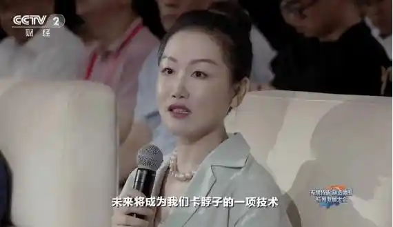 远东控股：媒体赞誉背后的秘密武器